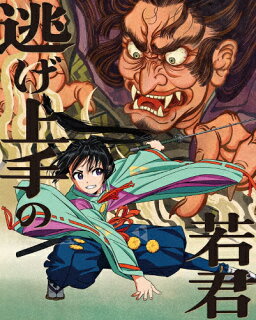 10010004534530152398_1