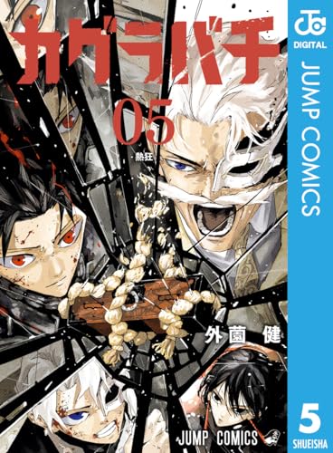 517tsppovll-_sl500_-5