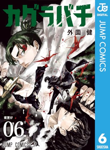 51bxacqowml-_sl500_-6