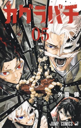 51tz0ttodl-_sl500_-8